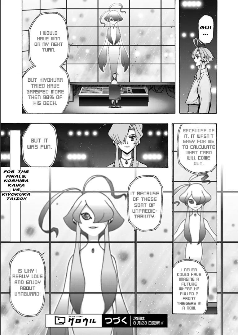 Cardfight!! Vanguard Will+Dress D2 - Vol.2 Chapter 9: Enjoyment