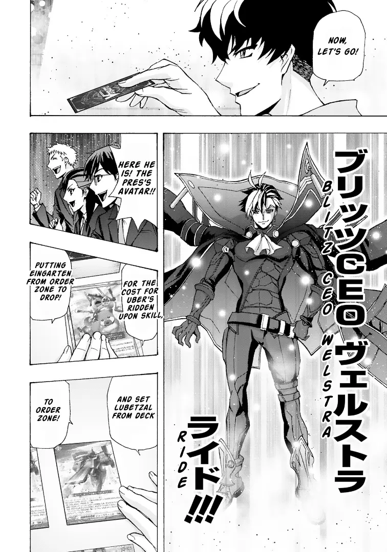 Cardfight!! Vanguard Will+Dress D2 - Vol.2 Chapter 10: Finals