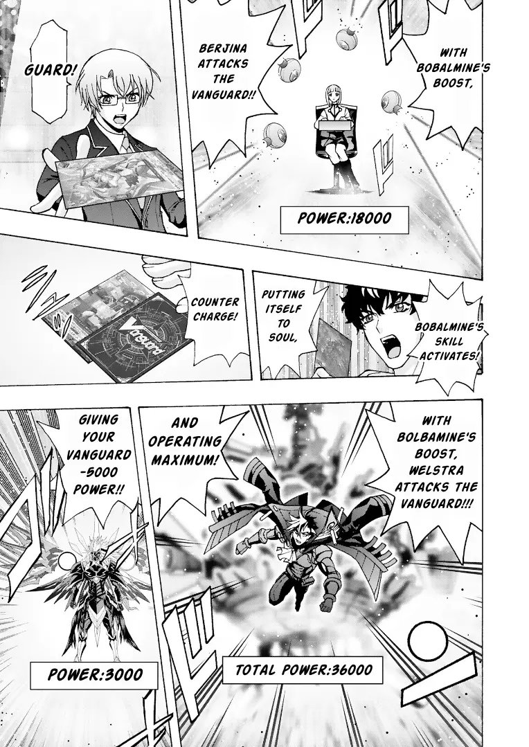 Cardfight!! Vanguard Will+Dress D2 - Vol.2 Chapter 10: Finals