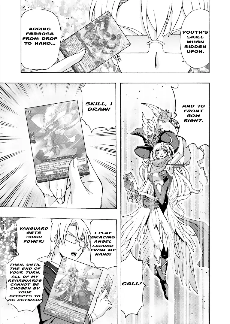 Cardfight!! Vanguard Will+Dress D2 - Vol.2 Chapter 8: Strong