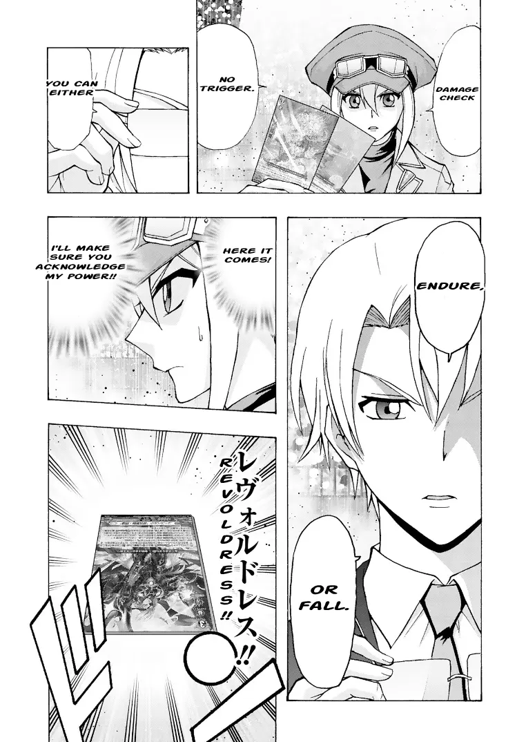 Cardfight!! Vanguard Will+Dress D2 - Vol.2 Chapter 8: Strong