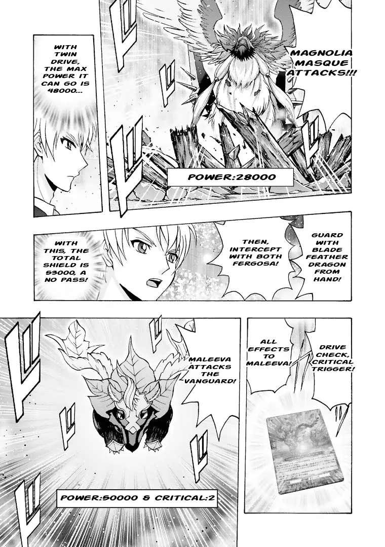 Cardfight!! Vanguard Will+Dress D2 - Vol.2 Chapter 8: Strong