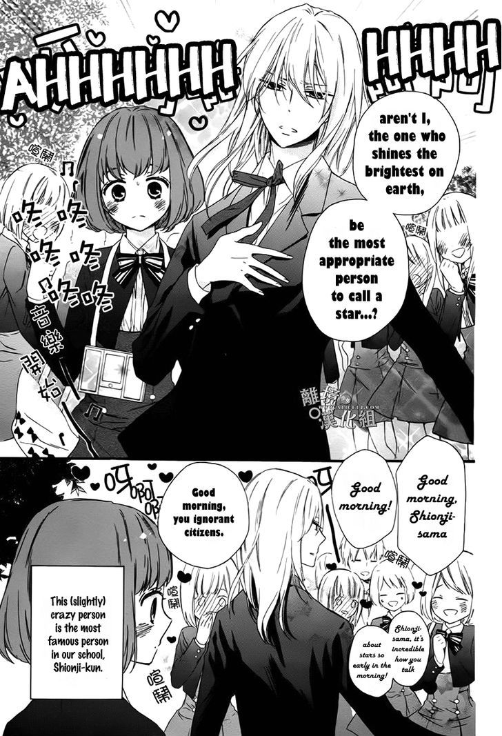 Kedamono Ni Lollipop - Vol.1 Chapter 2