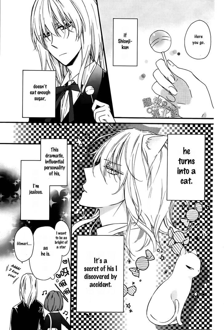 Kedamono Ni Lollipop - Vol.1 Chapter 2