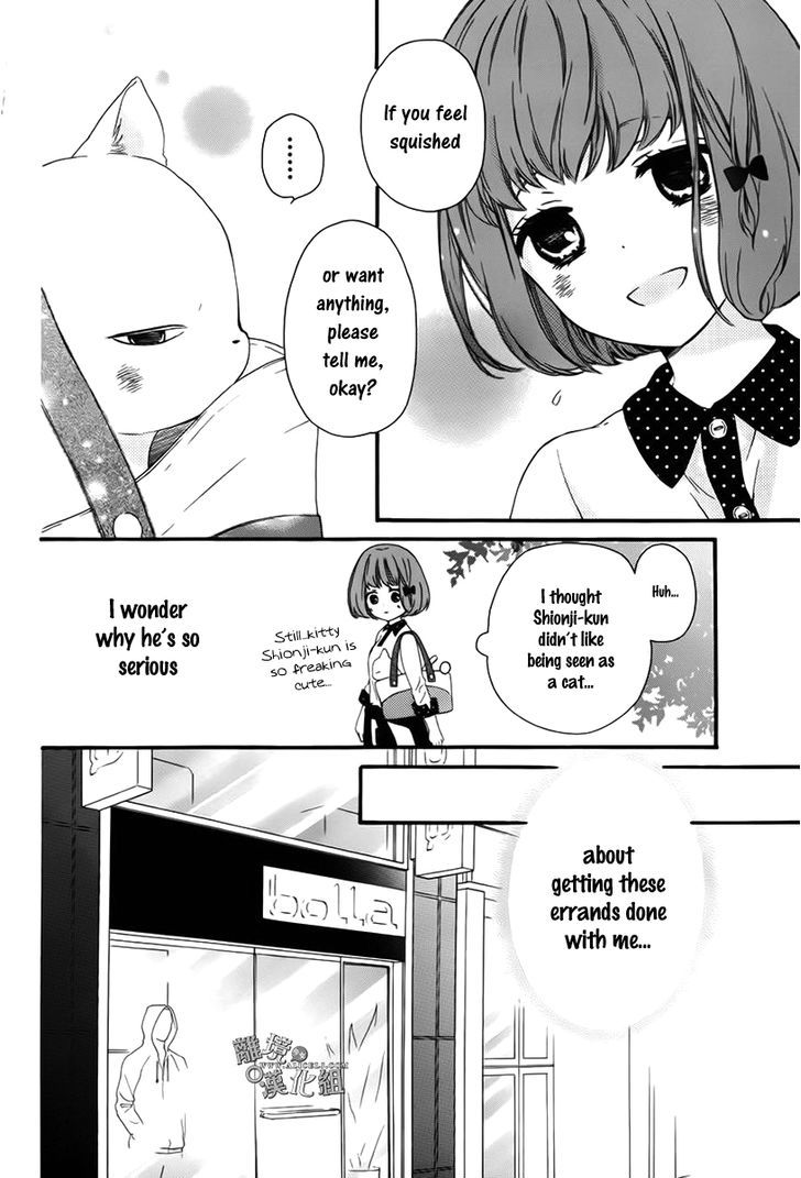 Kedamono Ni Lollipop - Vol.1 Chapter 2