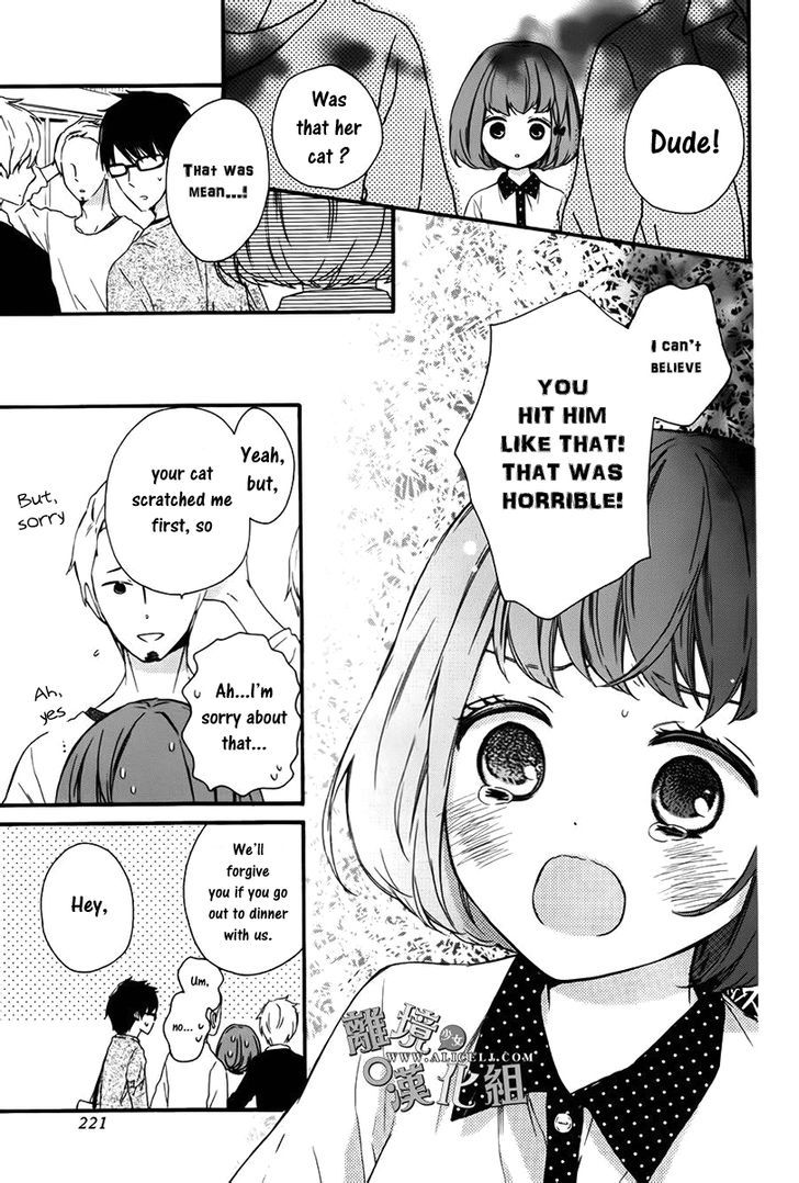 Kedamono Ni Lollipop - Vol.1 Chapter 2