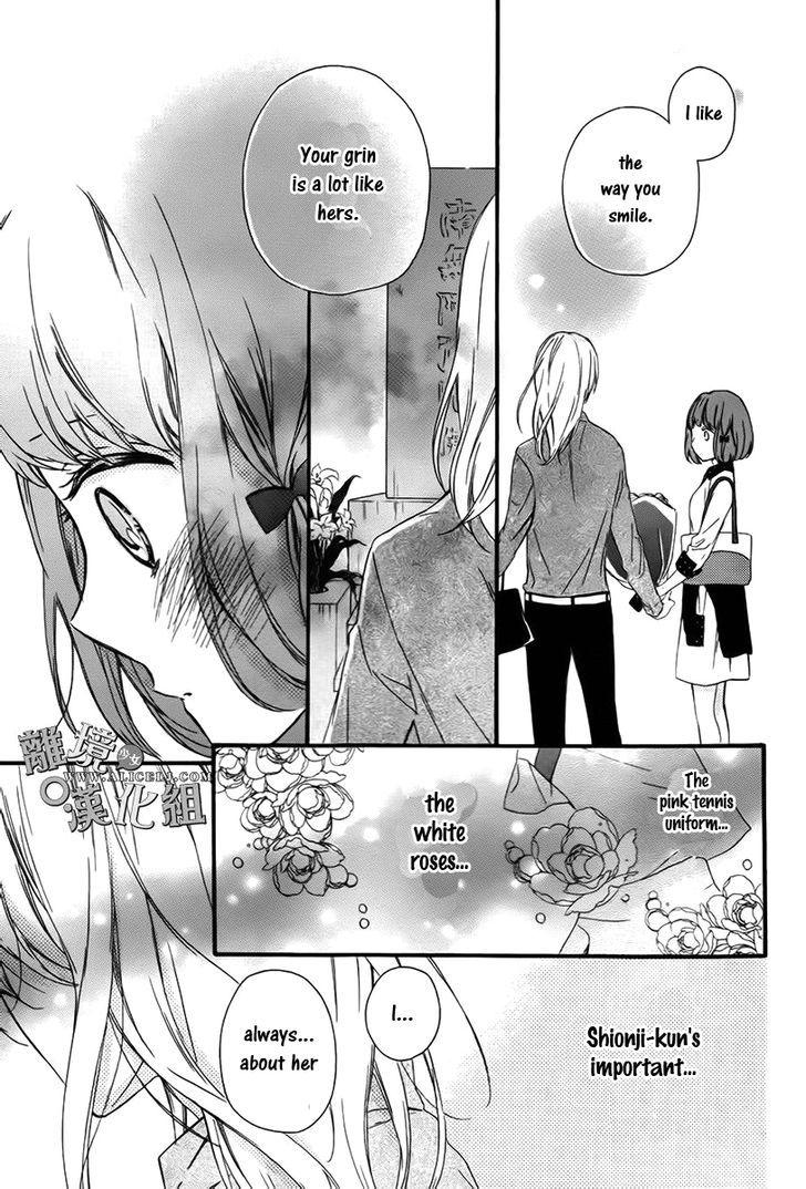 Kedamono Ni Lollipop - Vol.1 Chapter 2