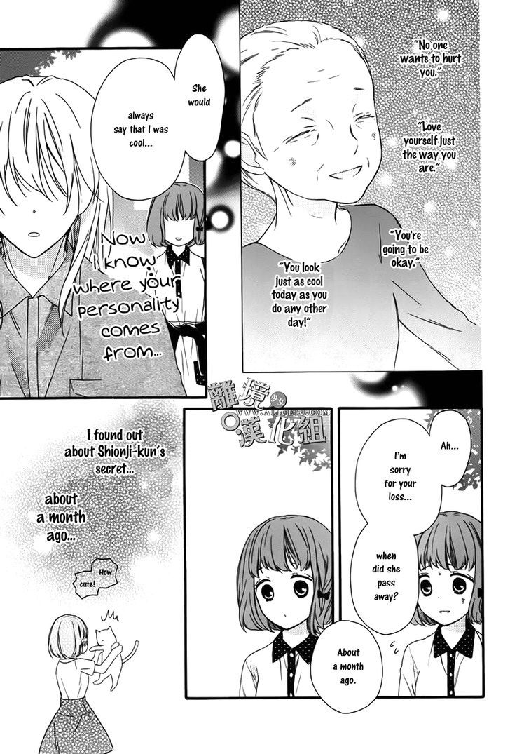 Kedamono Ni Lollipop - Vol.1 Chapter 2