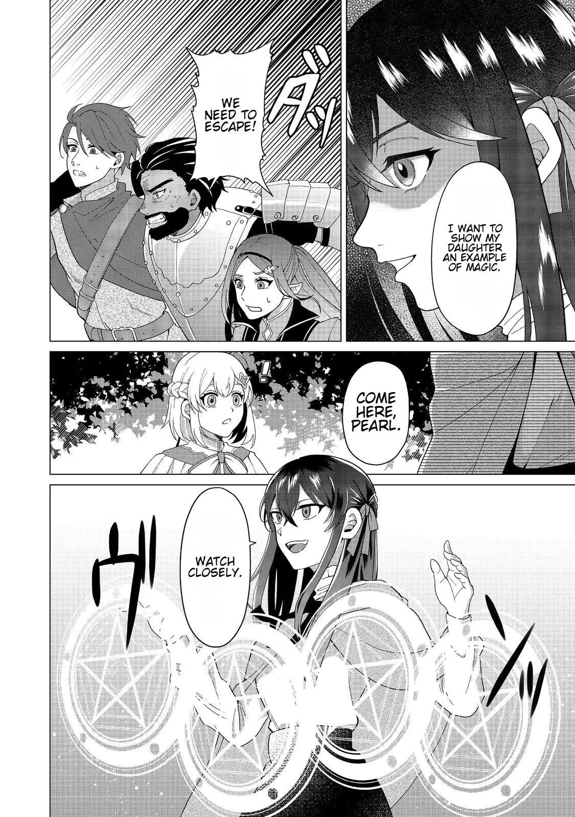 Mori De Seijo Wo Hirotta Saikyou No Kyuuketsu-Hime Musume No Tamenara Kuni De Moassari Horoboshimasu! - Chapter 3