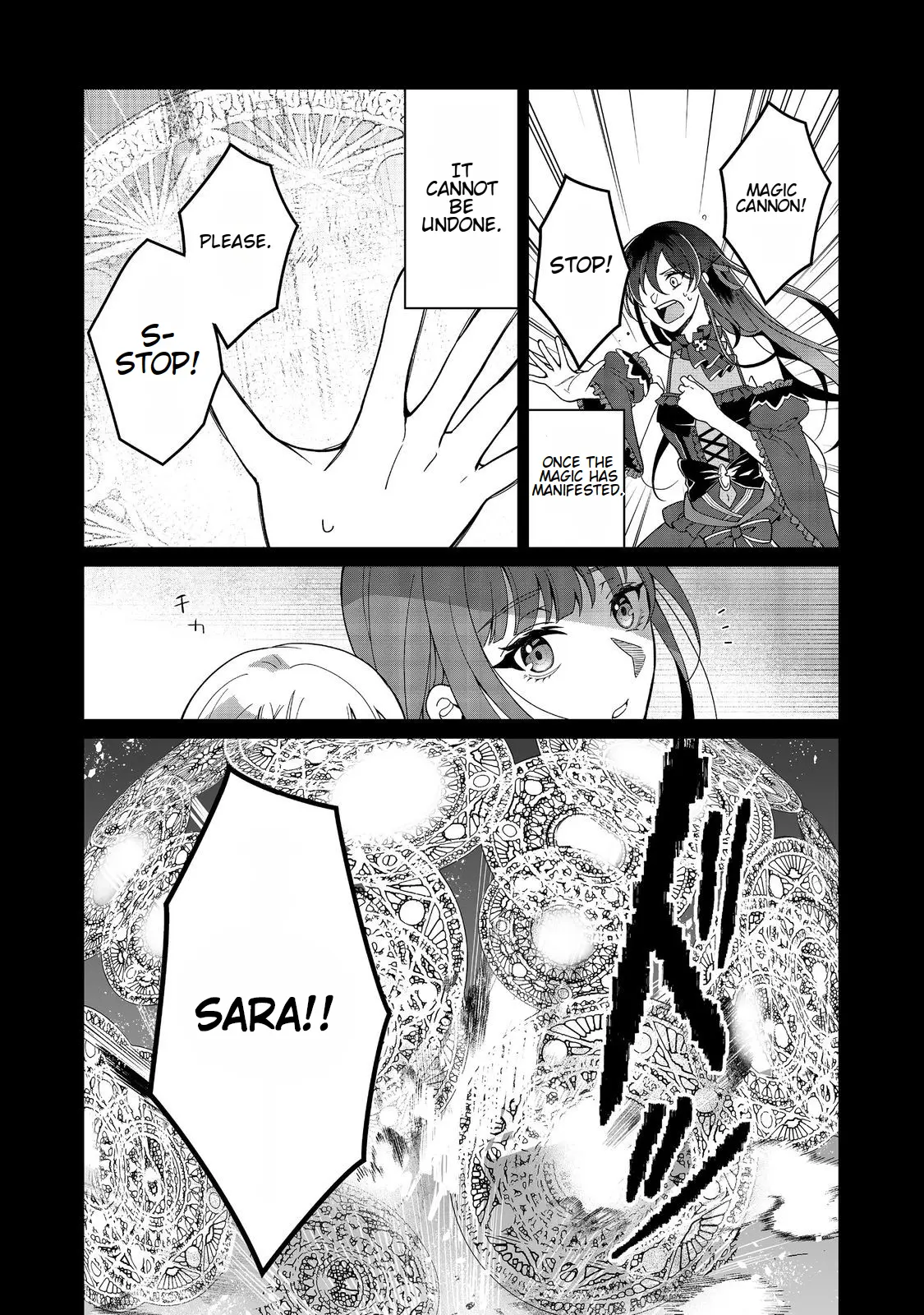 Mori De Seijo Wo Hirotta Saikyou No Kyuuketsu-Hime Musume No Tamenara Kuni De Moassari Horoboshimasu! - Chapter 5