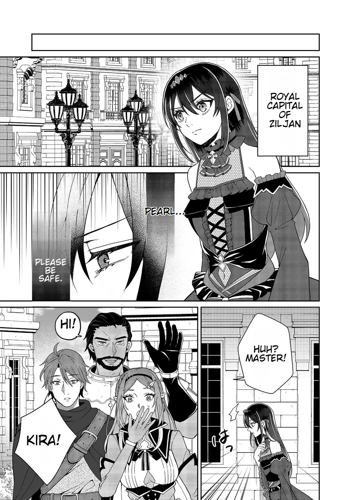 Mori De Seijo Wo Hirotta Saikyou No Kyuuketsu-Hime Musume No Tamenara Kuni De Moassari Horoboshimasu! - Chapter 5