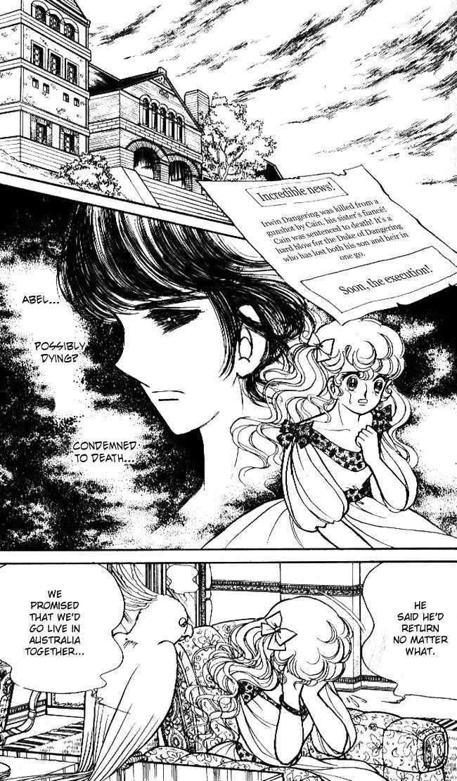 Lady Georgie - Vol.5 Chapter 41