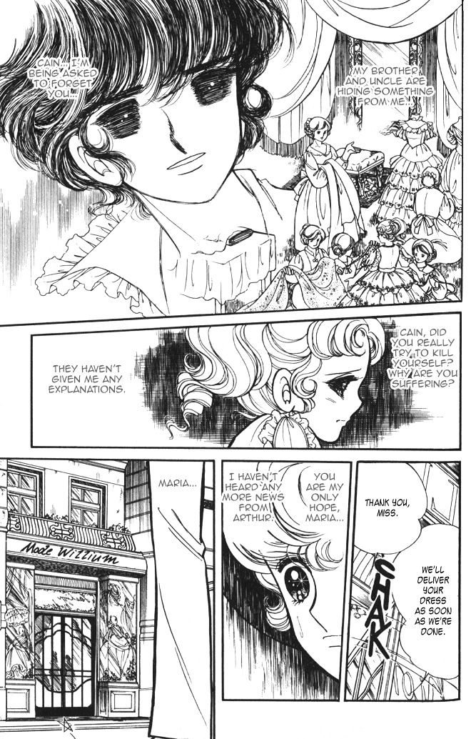 Lady Georgie - Vol.5 Chapter 39