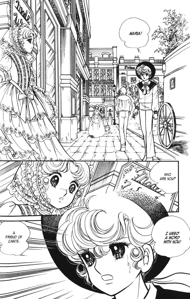 Lady Georgie - Vol.5 Chapter 39