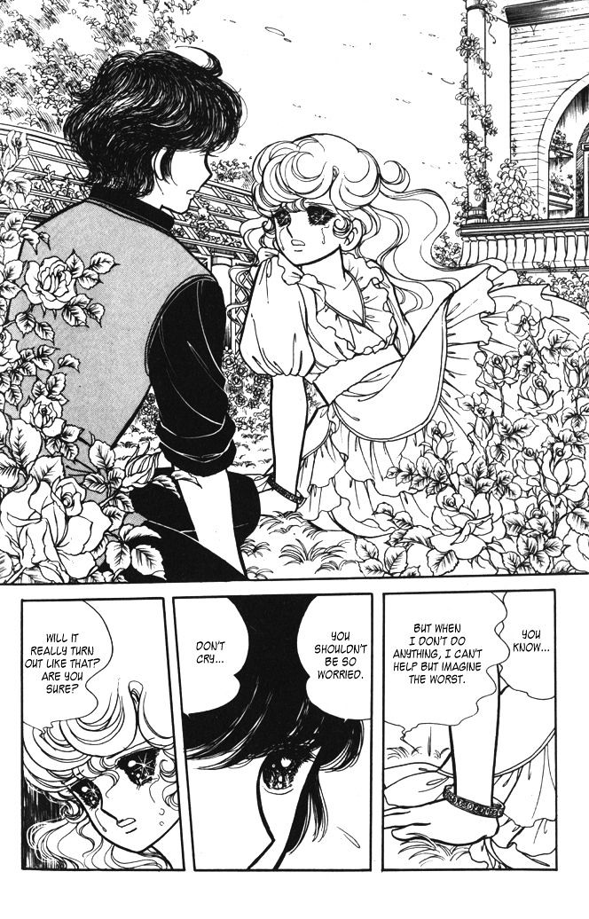 Lady Georgie - Vol.5 Chapter 39