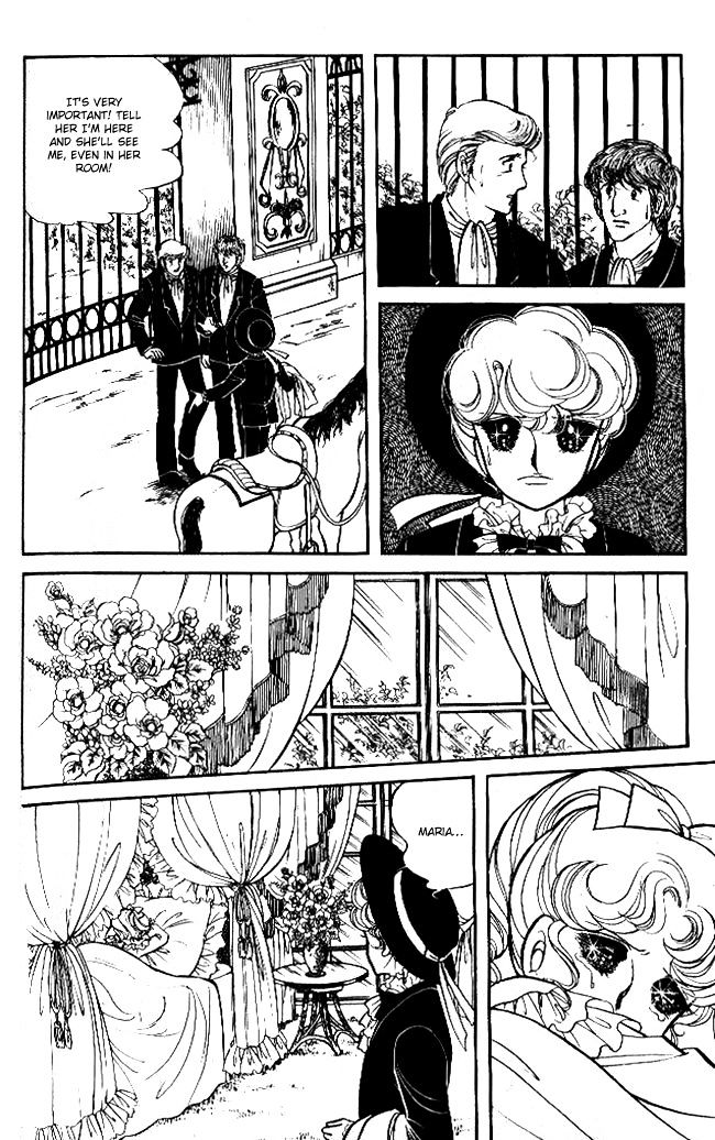 Lady Georgie - Vol.5 Chapter 42