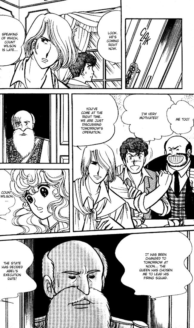 Lady Georgie - Vol.5 Chapter 43