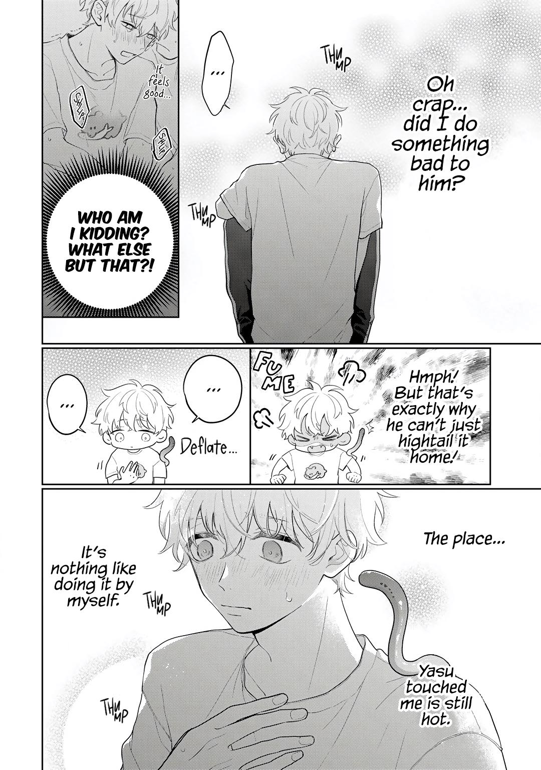 Happy End No Kyuseishu - Vol.1 Chapter 4