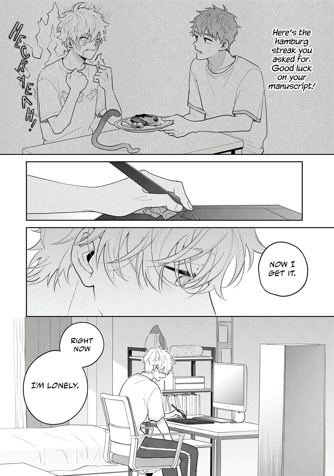 Happy End No Kyuseishu - Vol.1 Chapter 6