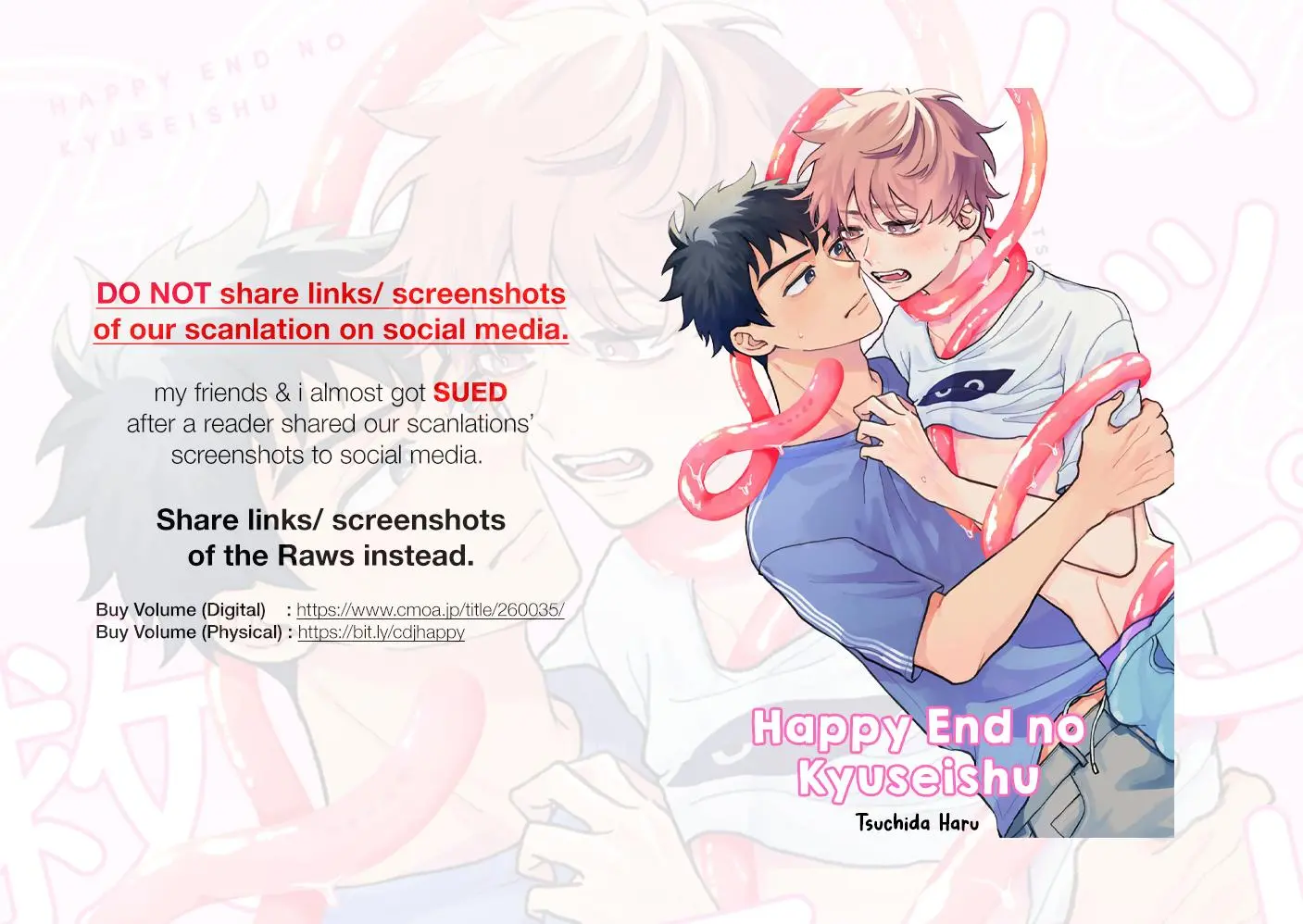 Happy End No Kyuseishu - Chapter 6.5