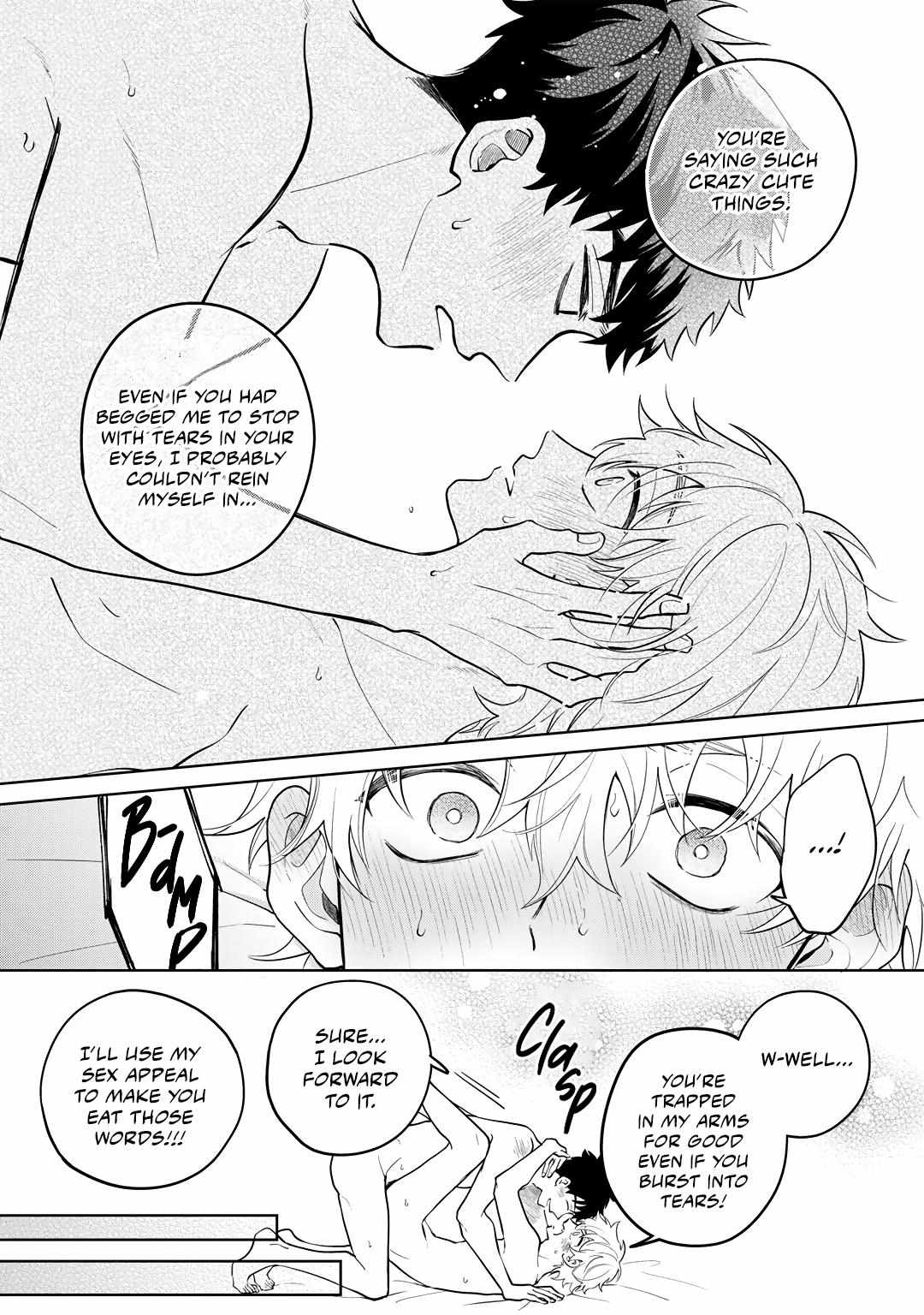 Happy End No Kyuseishu - Chapter 6.5