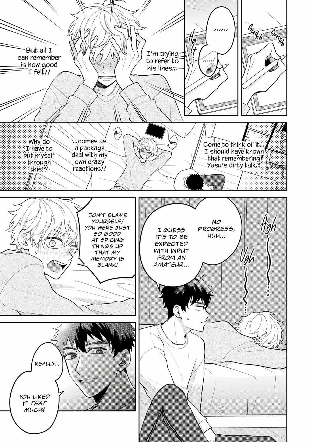 Happy End No Kyuseishu - Chapter 6.5