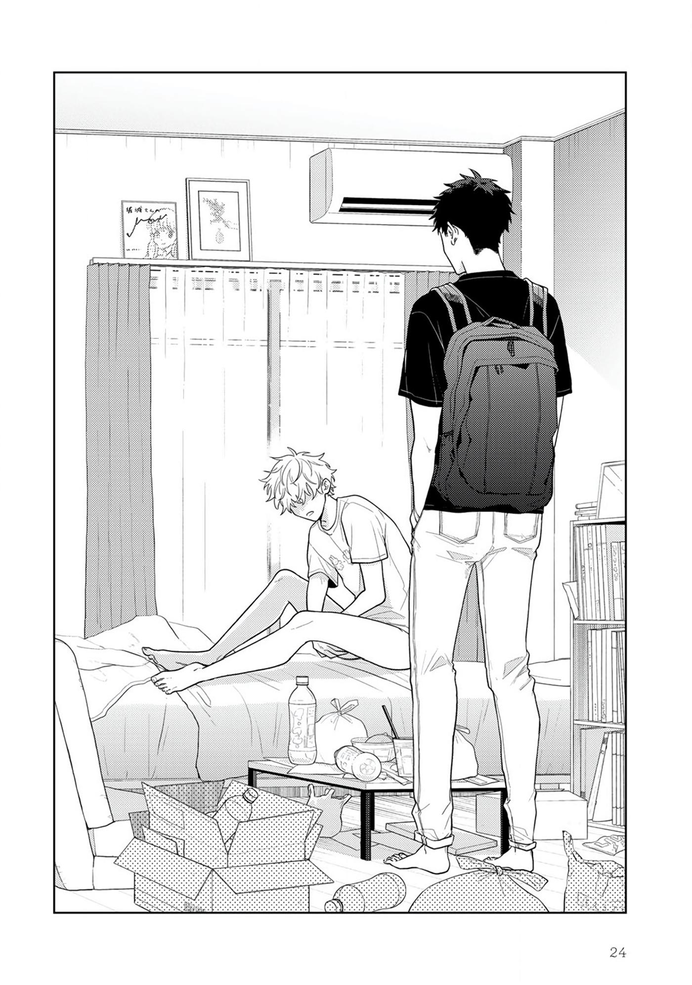 Happy End No Kyuseishu - Vol.1  Chapter 1