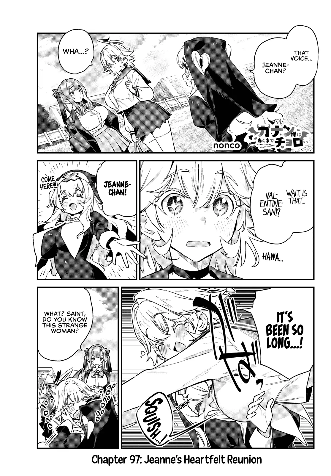 Kanan-Sama Is Easy As Hell! - Chapter 97: Jeanne’s Heartfelt Reunion