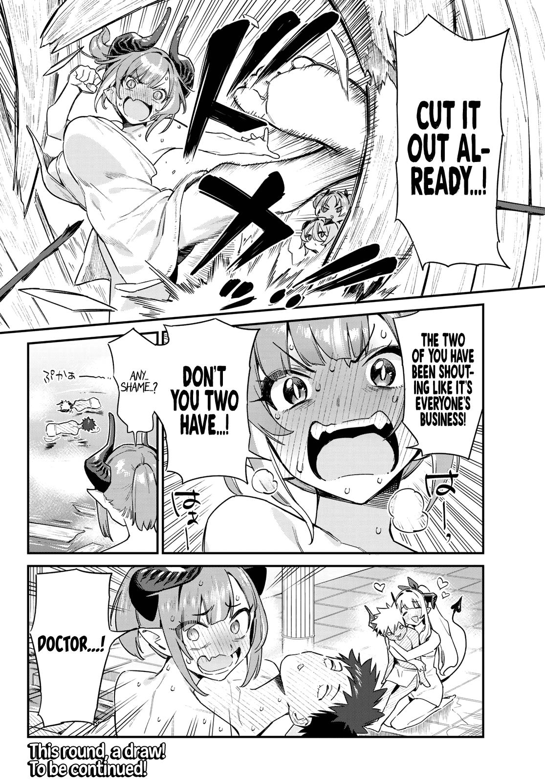 Kanan-Sama Is Easy As Hell! - Chapter 55: Kyougi’s Men’s Bath Debate