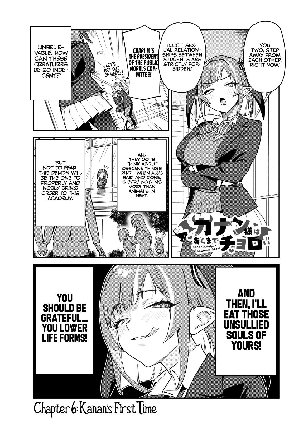 Kanan-Sama Is Easy As Hell! - Chapter 6: Kanan's First Time