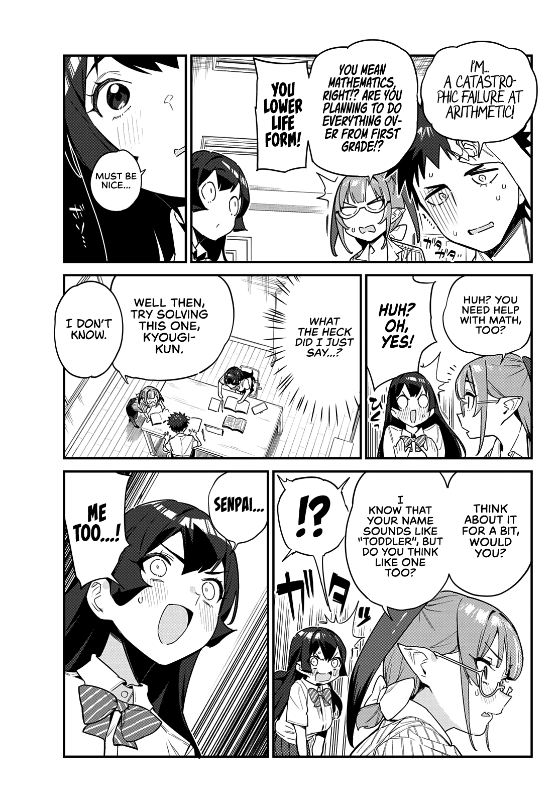 Kanan-Sama Is Easy As Hell! - Chapter 19: Nadeko's Study Group Release