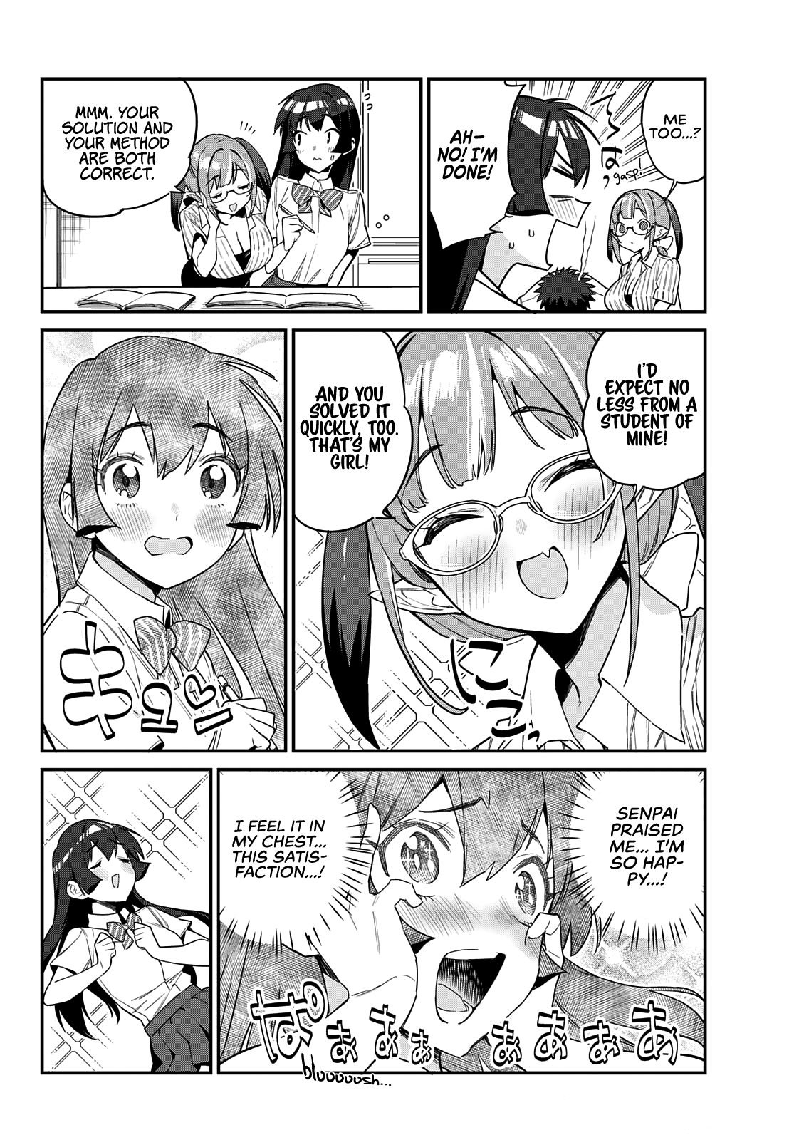 Kanan-Sama Is Easy As Hell! - Chapter 19: Nadeko's Study Group Release