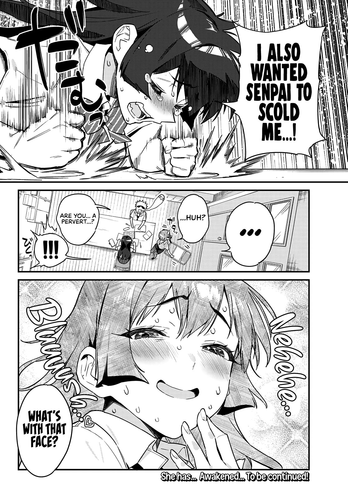 Kanan-Sama Is Easy As Hell! - Chapter 19: Nadeko's Study Group Release