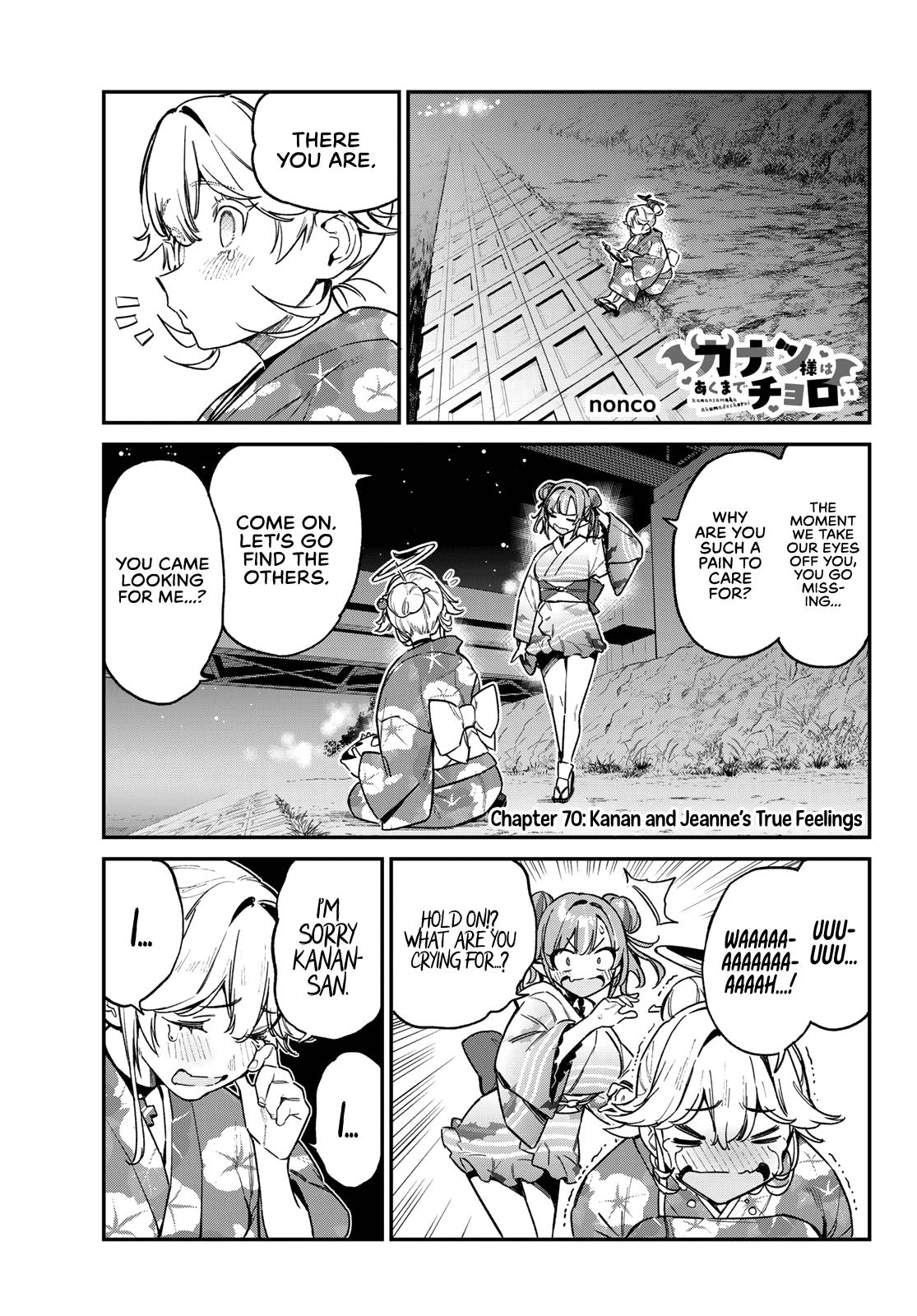 Kanan-Sama Is Easy As Hell! - Chapter 70: Kanan And Jeanne’s True Feelings