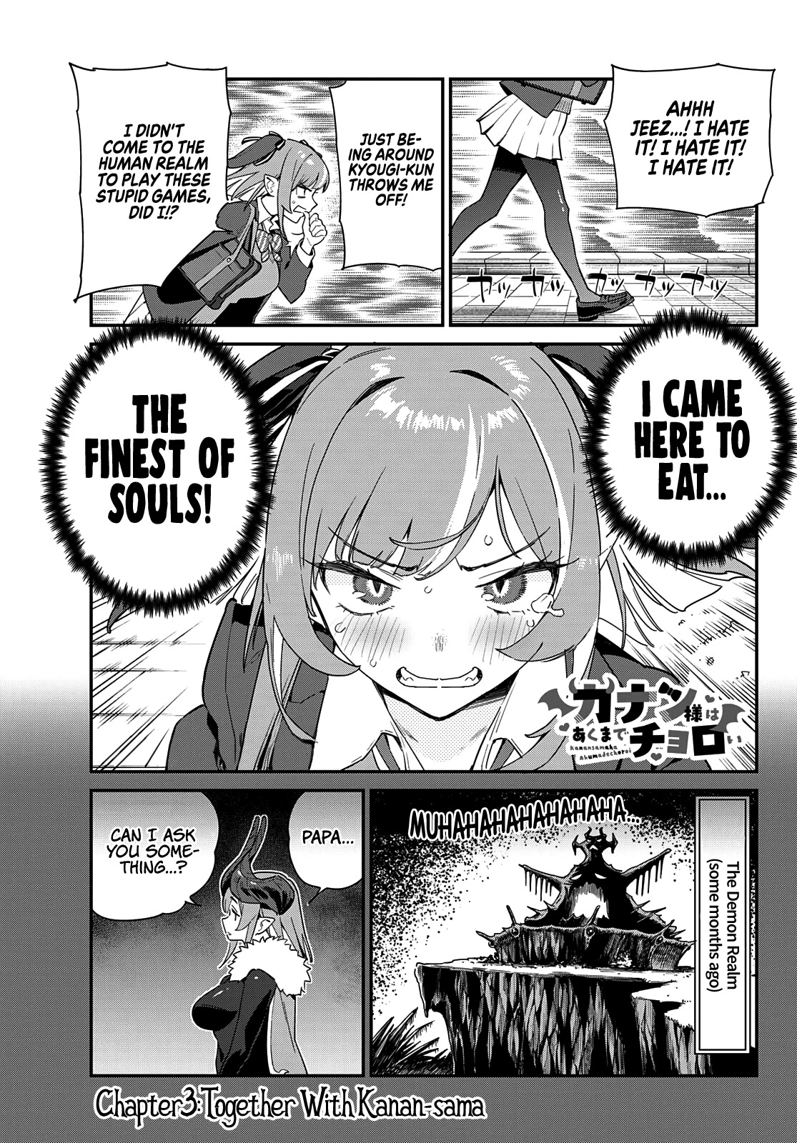 Kanan-Sama Is Easy As Hell! - Chapter 3: Together With Kanan-Sama