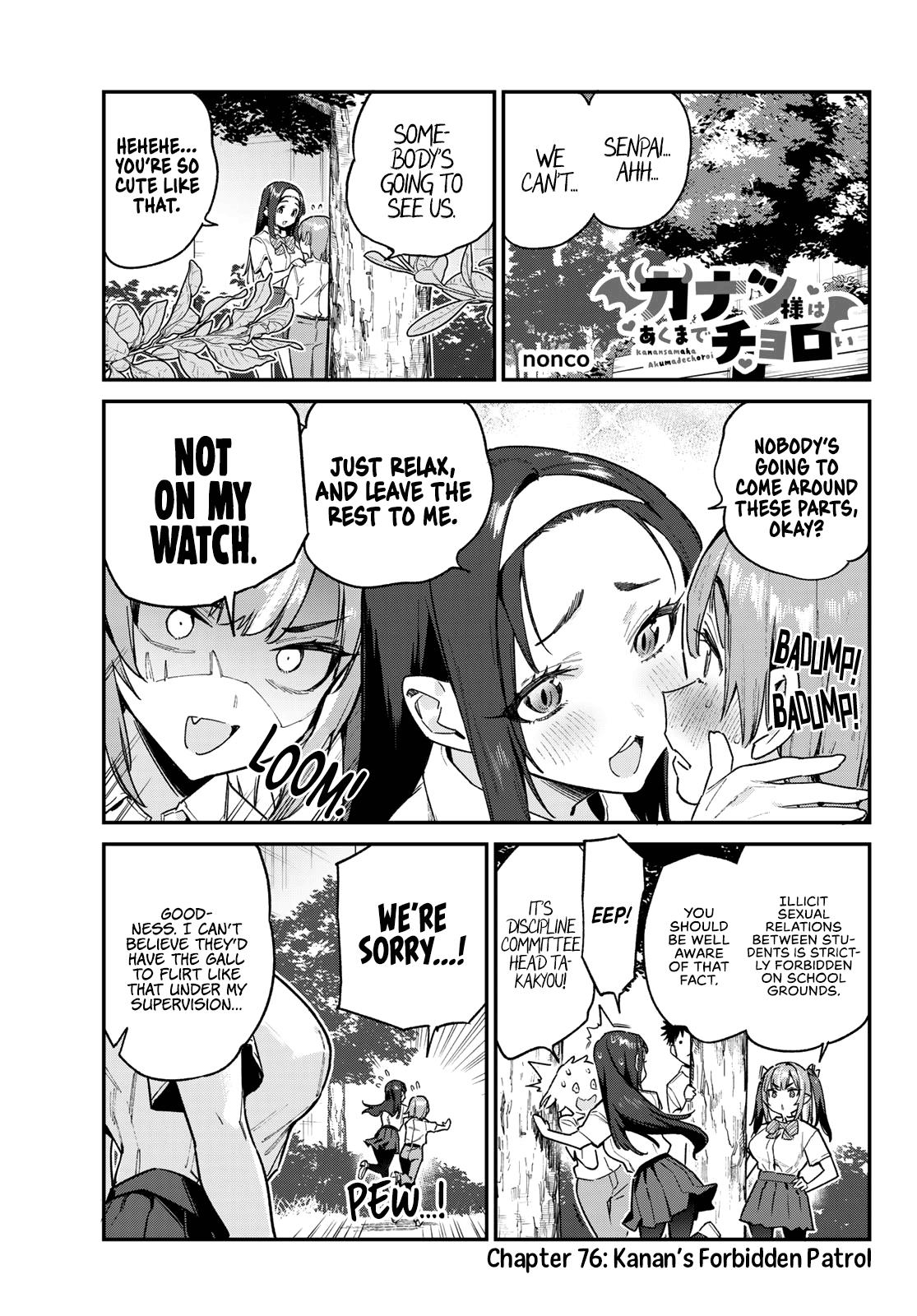 Kanan-Sama Is Easy As Hell! - Chapter 76: Kanan’s Forbidden Patrol