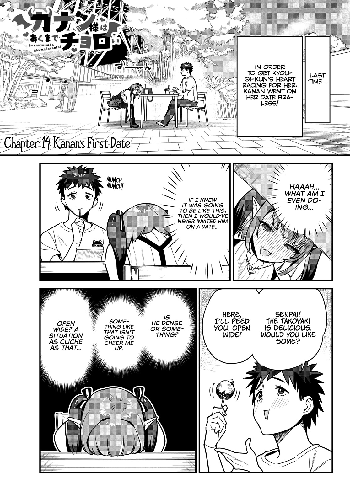 Kanan-Sama Is Easy As Hell! - Chapter 14: Kanan's First Date