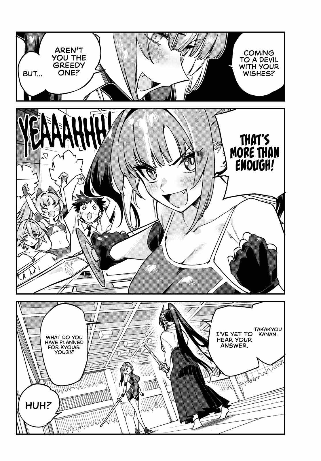 Kanan-Sama Is Easy As Hell! - Chapter 86