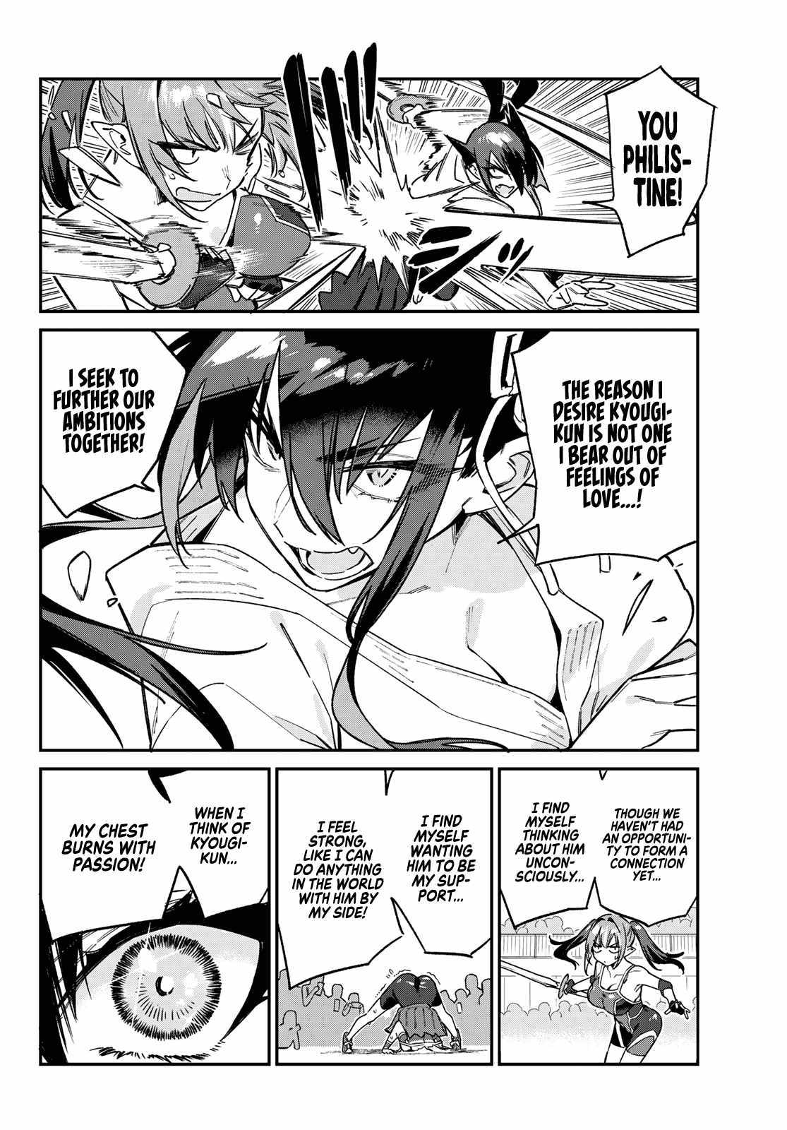 Kanan-Sama Is Easy As Hell! - Chapter 86