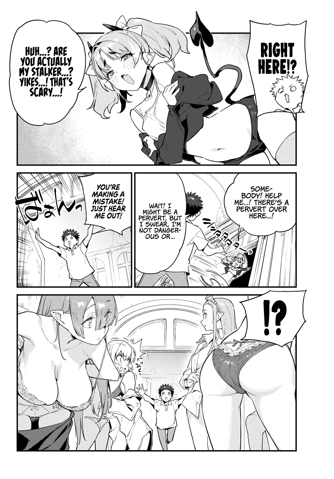 Kanan-Sama Is Easy As Hell! - Chapter 45: Miltie's Secret Getaway