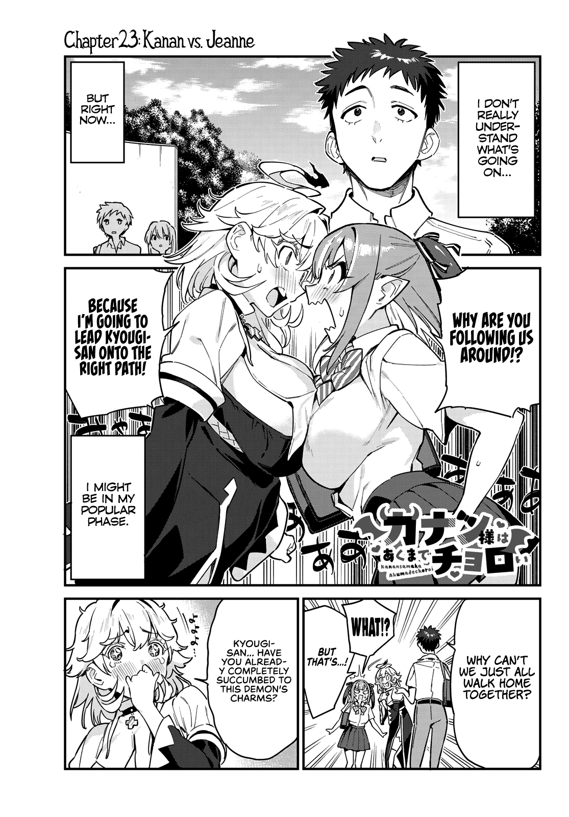 Kanan-Sama Is Easy As Hell! - Chapter 23: Kanan Vs. Jeanne