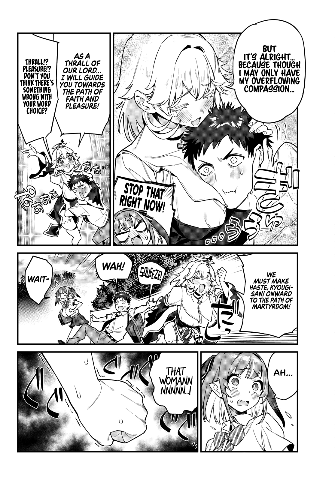 Kanan-Sama Is Easy As Hell! - Chapter 23: Kanan Vs. Jeanne