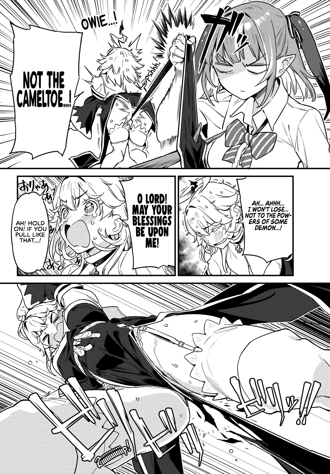 Kanan-Sama Is Easy As Hell! - Chapter 23: Kanan Vs. Jeanne