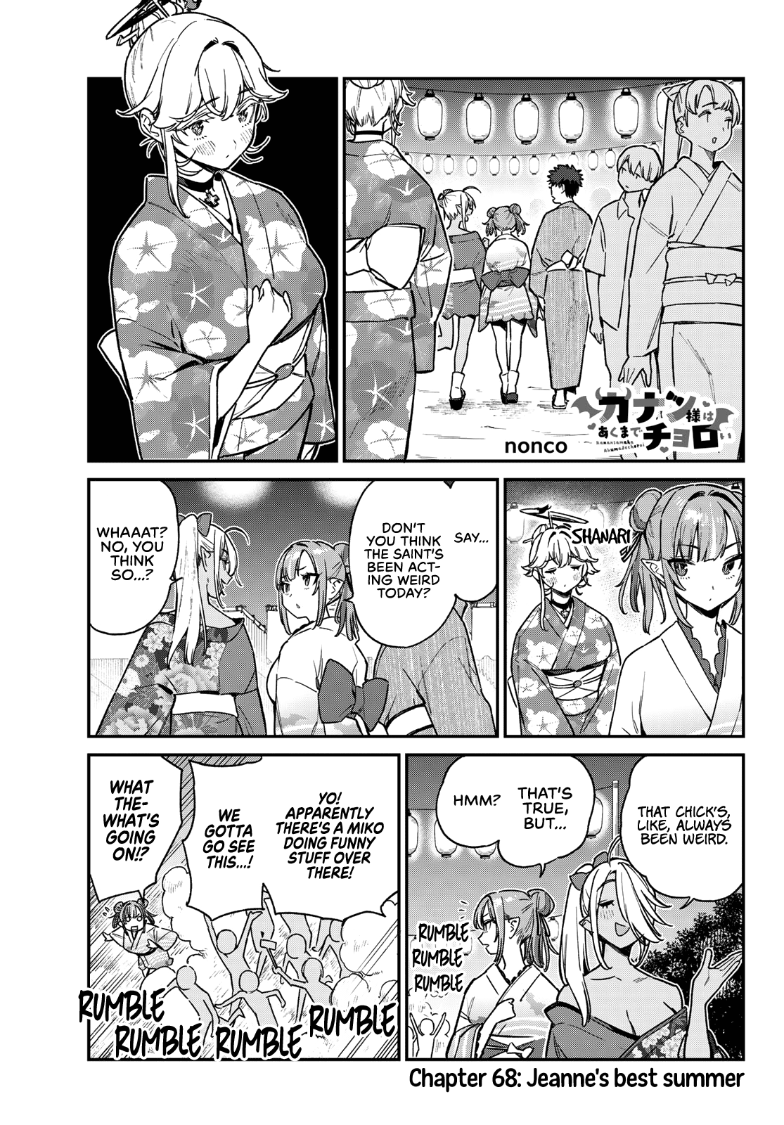 Kanan-Sama Is Easy As Hell! - Chapter 68: Jeanne's Best Summer