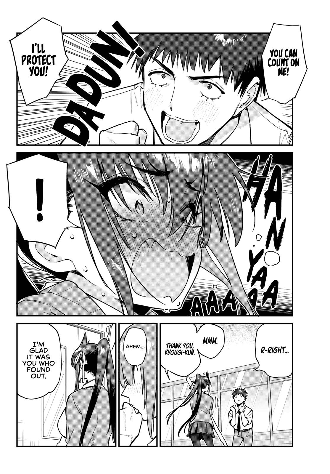 Kanan-Sama Is Easy As Hell! - Chapter 82: Kyougi’s Secret Pact