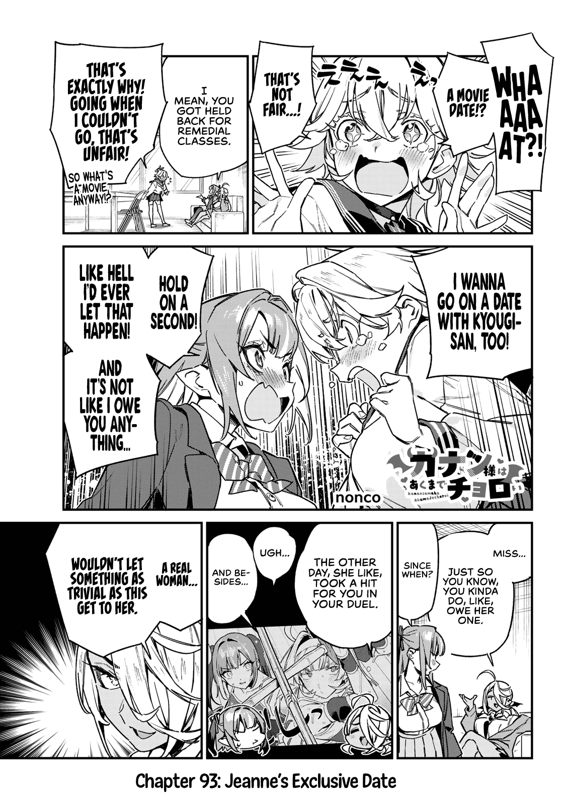 Kanan-Sama Is Easy As Hell! - Chapter 93: Jeanne’s Exclusive Date