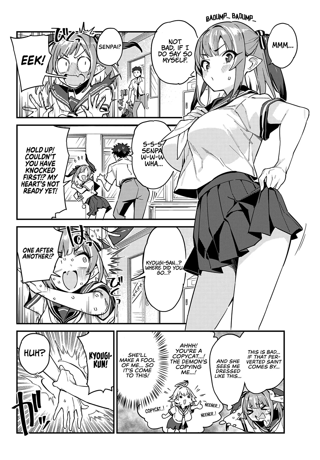 Kanan-Sama Is Easy As Hell! - Chapter 25: Kanan's Point-Blank Love