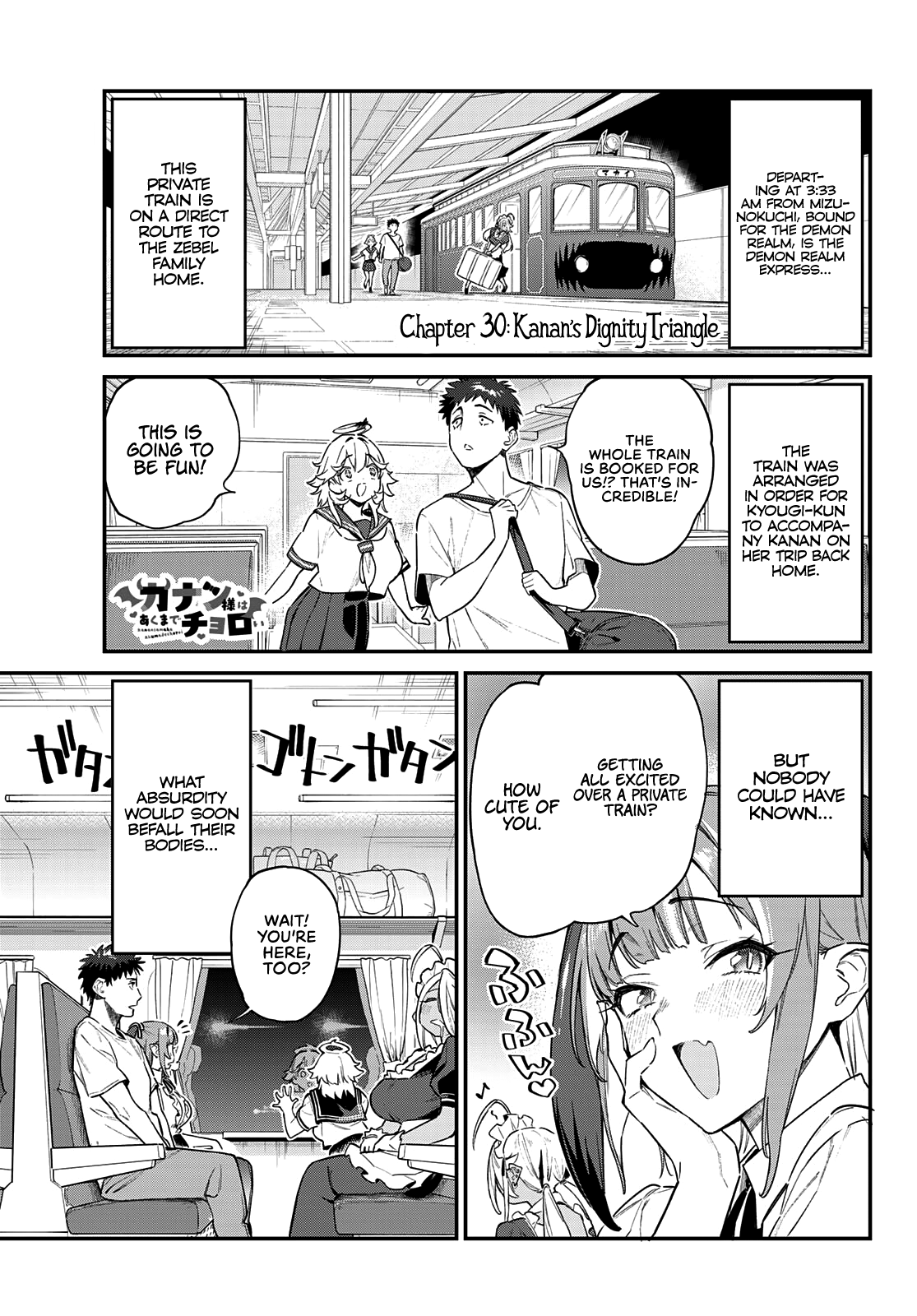 Kanan-Sama Is Easy As Hell! - Chapter 30: Kanan's Dignity Triangle