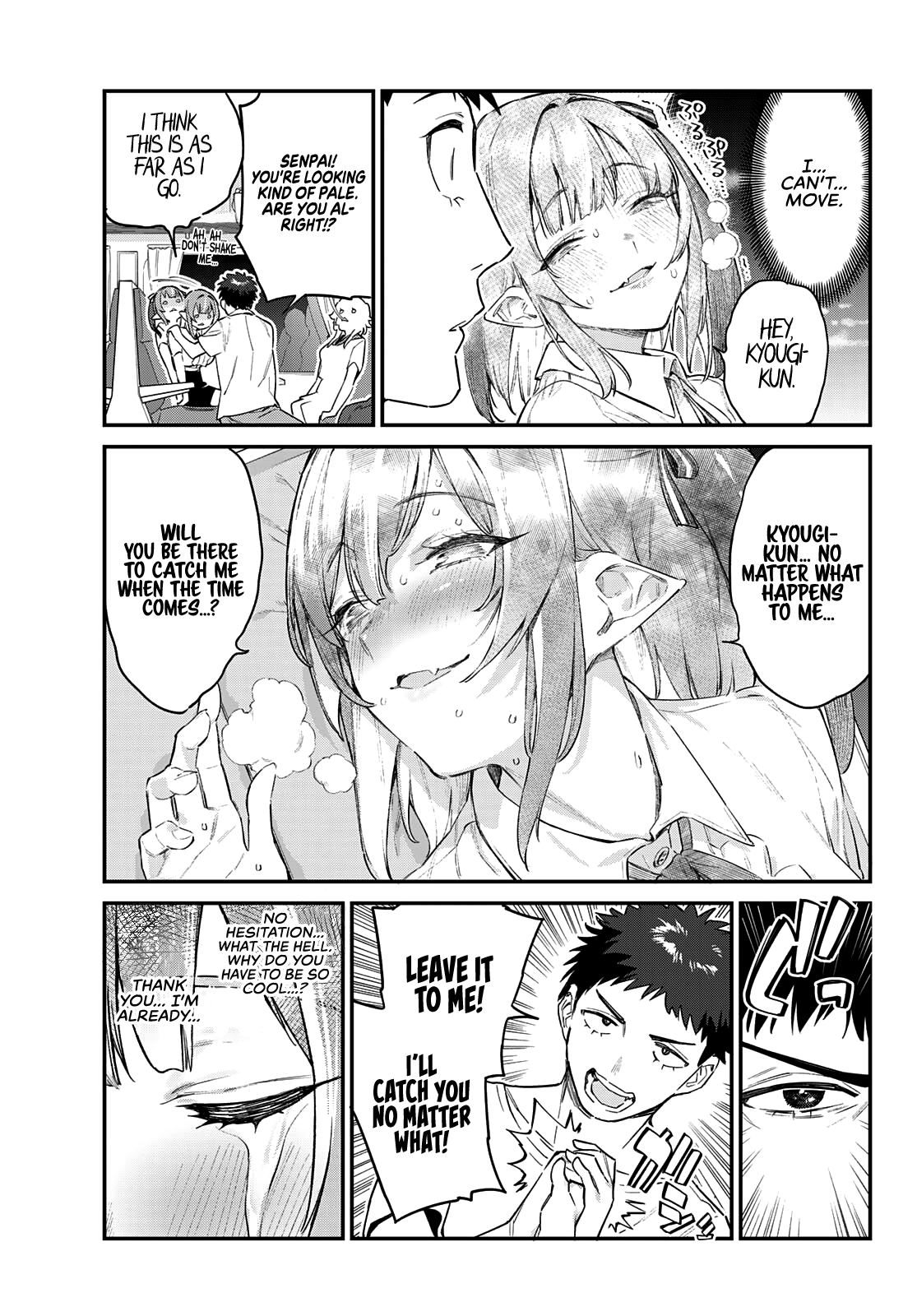 Kanan-Sama Is Easy As Hell! - Chapter 30: Kanan's Dignity Triangle