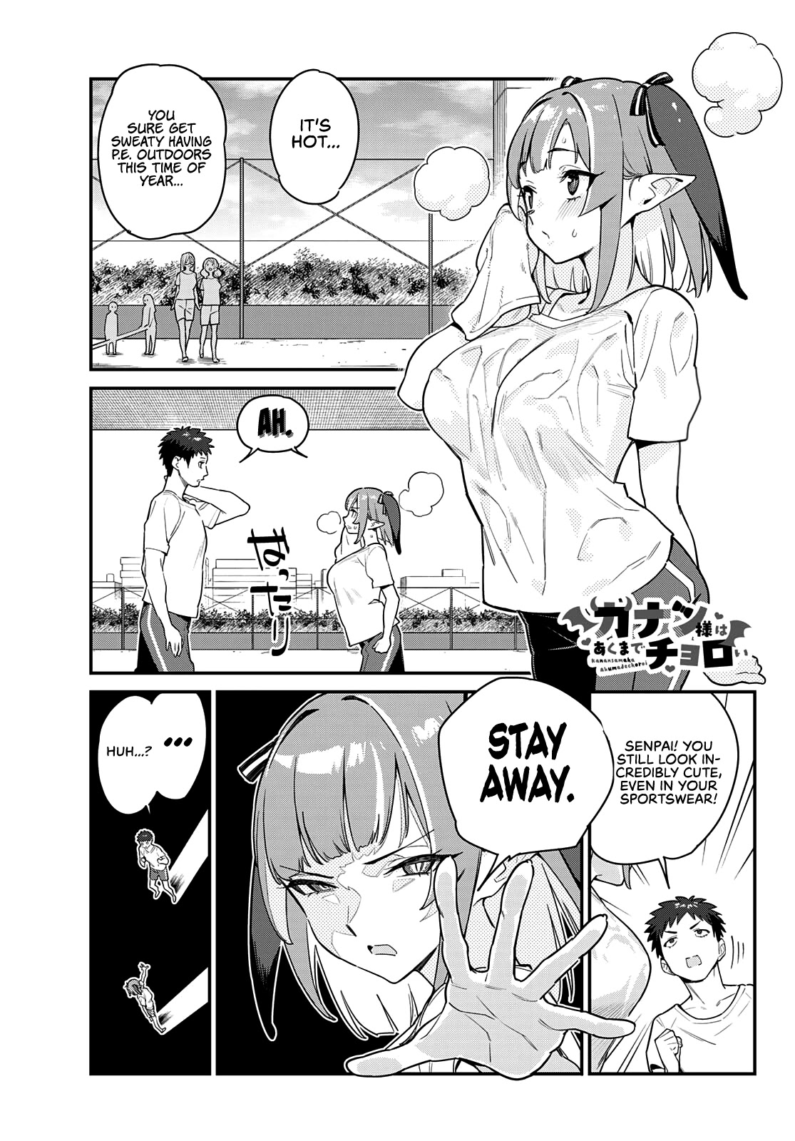 Kanan-Sama Is Easy As Hell! - Chapter 7: Sniffing Kanan